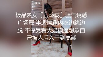 网红女神超人气爆乳貌美少女『小桃酱』庆生变挑战 新鲜的玩法 奶油肉棒 你下面吸的这么紧啊