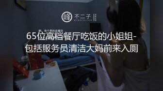 澡堂子偷拍闺蜜二人擦身体乳液❤️有说有笑