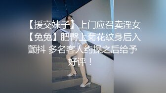 女仆装漂亮美眉 啊啊 快乐 快乐 吐着舌头 掐着脖子 被操的大奶子乱飞 活脱脱一条母狗