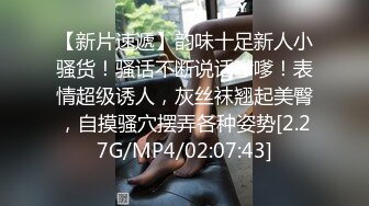 STP32371 168美腿小骚货！迫不及待想要被操！脱掉丁字裤，骑乘位主动深插，翘起美腿后入猛怼，娇喘呻吟不断