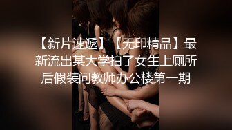 【有码】女教師と生徒の痴女誘惑