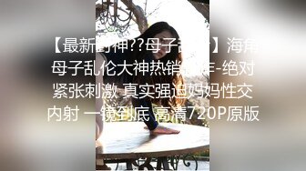 骚妻无套3P骑乘单男