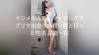 【新片速遞】高端ACG业界最美Cos网红爆机少女▌喵小吉▌艾尔登法环-梅琳娜 少女鲜嫩白虎蜜鲍 鬼斧神工艺术品30P1V