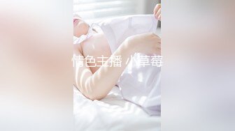 【AI换脸视频】杨幂 女星在国外拍色情片，展现不为人知的一面