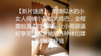 大长腿黑衣少妇啪啪穿上情趣装制服口交舔弄上位骑坐抽插