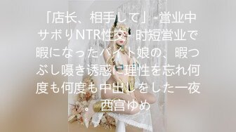 蜜桃影像PME210绿帽男让自己女友给哥哥操