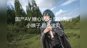 小情侣出租屋里面直播赚钱，和娇小小女友啪啪