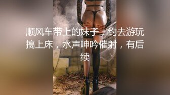 漂亮美女吃鸡啪啪 皮肤好白鲍鱼好粉操的好舒坦