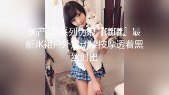 【新片速遞】✨【唯美猎奇】上海第四爱情侣「MeiMei」OF调教私拍 训练男朋友成为真正的母狗奴隶【第十八弹】(6v)