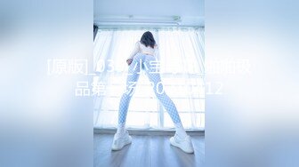 给下了夜班的老婆放松一下-换妻-富二代-女神