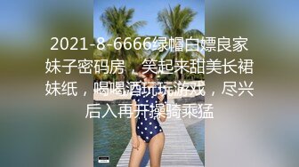 SWAG D奶女大生嘴穴被塞满羞耻轮干粉红一线鲍！ 莎莎