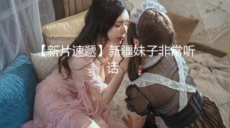 刘亦菲AI换脸视频合集【248V】 (128)