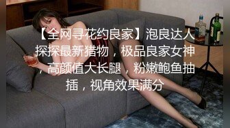  贫乳美眉 有点害羞 被大包皮鸡吧无套输出 无毛鲍鱼洞大开