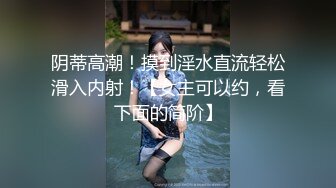 和白皙女神一起度假