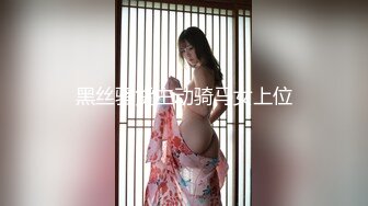 粉嫩美女『露露』洗澡的时候被合租室友撞见 骚性大发 索性干一炮 高清精彩推荐