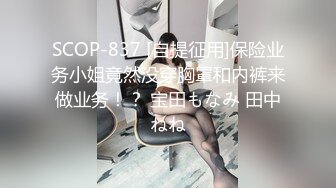 【新速片遞】熟女阿姨 想射啦 那就射吧 快点 我也要来了 老绿帽找个年轻小奶狗操老婆 被操边振动棒刺激豆豆 