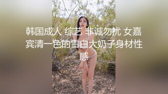 蜜桃传媒-萝莉女友肉身赎债 无能男友欠钱不还 女友当面被干