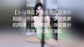 【京鱼儿】校花女神颜值天花板，清纯尤物，几十万粉丝女神，尺度全开精彩刺激，