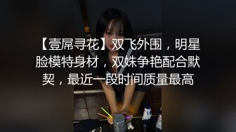  漂亮美眉吃鸡啪啪 在家被大肉棒无套输出 身材苗条 鲍鱼粉嫩