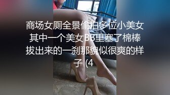 晚上在大街上把衣服脱了更刺激