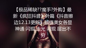 推特巨乳【谭晓彤】最新官网订阅福利 女神身材依旧惹火 (2)