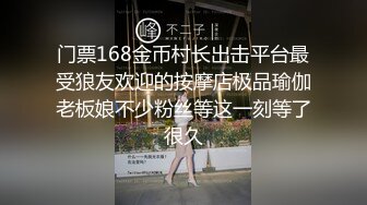 调教情趣装母狗 穿着高跟戴着眼罩被我玩弄4