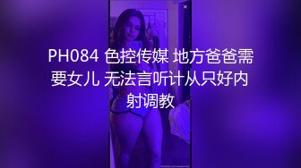 开发女朋友