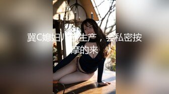 漂亮黑丝美眉 不要拍了 屁屁好大 手放开 有点害羞 被大鸡吧无套猛怼 逼毛性感