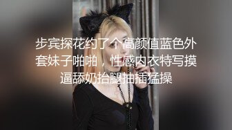 被人看着偷情老婆闺蜜，“他们在看我好刺激都插到底了”