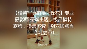  大学生小姐姐喝多被带到酒店啪啪各种狂操玩弄，舔吸鸡巴很用力 销魂沸腾