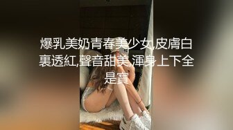 网上很多人在找的叔嫂乱伦村花嫂子一小时完整版“你不怕你哥知道你和我偷情？”