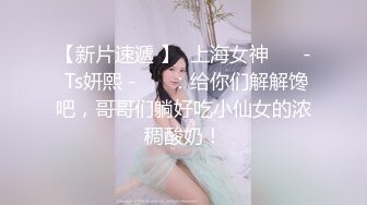    私密养生馆精壮小伙双飞大奶女技师和顾客，丝袜高跟草逼揉奶，多体位轮草两女，精彩刺激，浪叫不止好骚啊