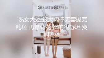 风骚的炮友