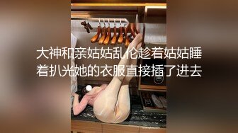 激情射精子涂脸可以美颜