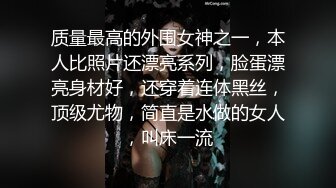 封面模特下海！【小妍】时尚靓女，颜值超级高~揉奶诱惑 扳逼自慰【16v】 (6)