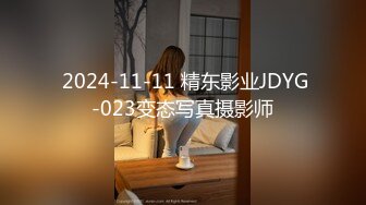 【超顶抖音新瓜】新沂市特色八大碗喜剧传媒 主人公蔡二哥网红小晴晴酒店啪啪流出 公狗腰火力输出甚是淫乱精彩 (2)