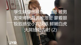 【糖心】私人女仆的居家性服务 我是主人的小母狗