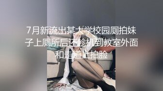 STP21979 顾客带闺蜜来做胸部保养玩起了5P，享受两个小哥精致揉奶抠逼服务，按摩床上XX爆草，把少妇干的高潮不断