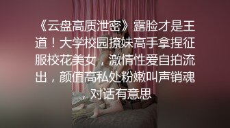 98年幼师小骚货前女友，当时的小穴又嫩又紧