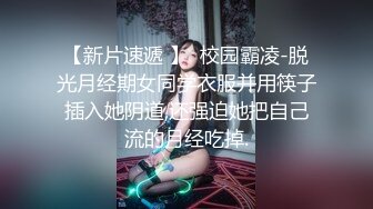 黑客??【破解摄像头】媳妇晚上兽性大发强行扒光睡沙发上的老公 交公粮被拒