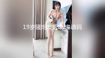 【今日推荐】最新果冻传媒91特制国产AV巨献-男子赌博欠债 女友肉体偿还 被迫沦为玩物 内射美鲍 高清1080P原版无水印