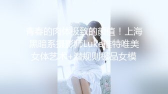 0766离异素质骚女，相约