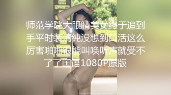 【健身教练真的很深】浴室偷拍未遂躲起来自慰，一等一的极品身材，坚挺美乳，特写骚穴，收益登顶佳作