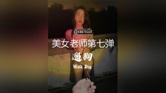 天美传媒TMW053情欲人偶发情中