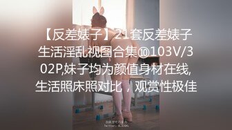 -高颜值美少妇双人啪啪秀 口交性感黑丝撕裆 大屁股上位