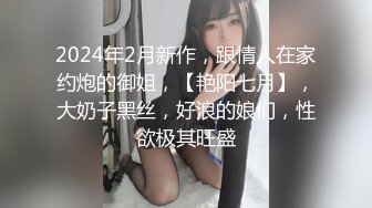 宾馆偷拍-年轻强壮的大屌猛男爆插体型较小漂亮的年轻小美女,各种姿势狠狠干,鸡巴太大女上位时还不敢全坐下去!