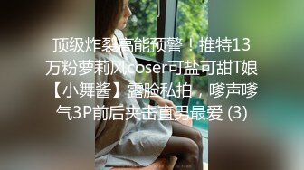 女友发骚我录像，美滋滋