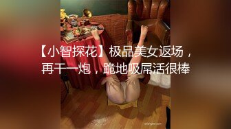  小伙酒店和有点喜欢受虐的女友啪啪啪屁股被打的通红 完美露脸