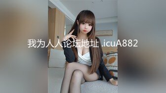 Tokyo Hot n1253 東京熱 人体固定中出し輪姦 – 紺野友梨【前編】Yuri Konno