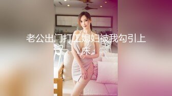 美女如云艺术院校潜入女生厕所多角度连续偸拍漂亮小姐姐大小便同步露脸人美就算了皮肤BB也很极品